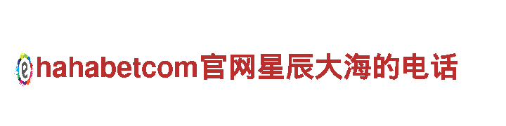 专业创意行销公司半岛APP bobty